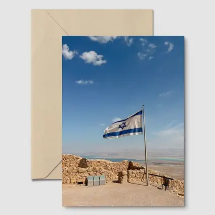 Israel Flag Flying Over Masada Desert