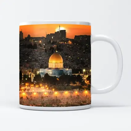 Dome of the Rock Jerusalem Sunset Skyline