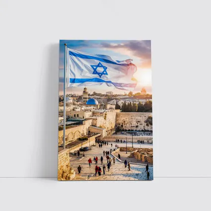 Israel Flag Western Wall Jerusalem Skyline