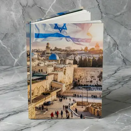 Israel Flag Western Wall Jerusalem Skyline