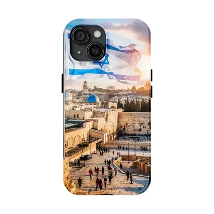 Israel Flag Western Wall Jerusalem Skyline