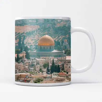 Dome of the Rock Jerusalem Old City
