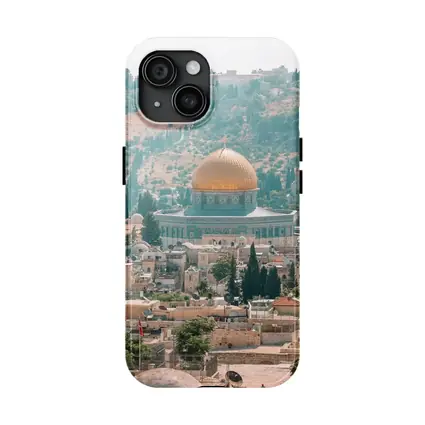 Dome of the Rock Jerusalem Old City