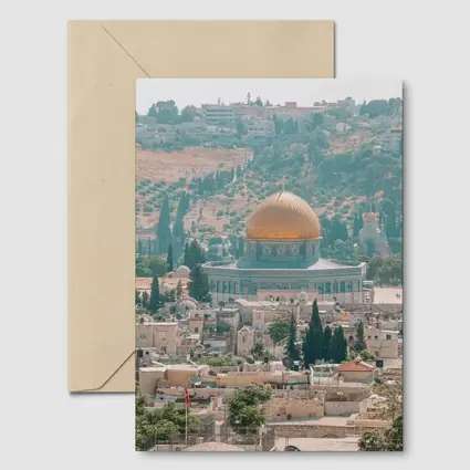Dome of the Rock Jerusalem Old City