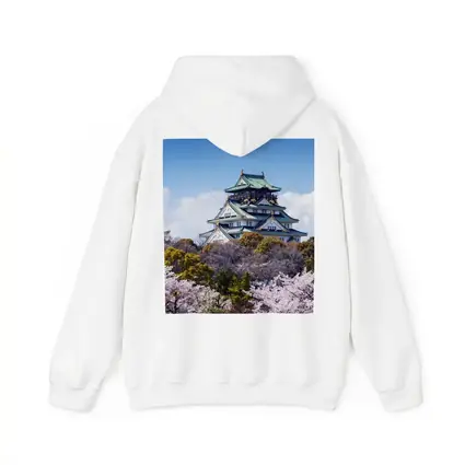 Osaka Castle Cherry Blossoms Blue Sky Japan