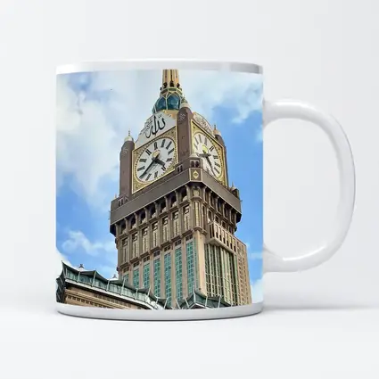 Makkah Clock Tower Islam Blue Sky