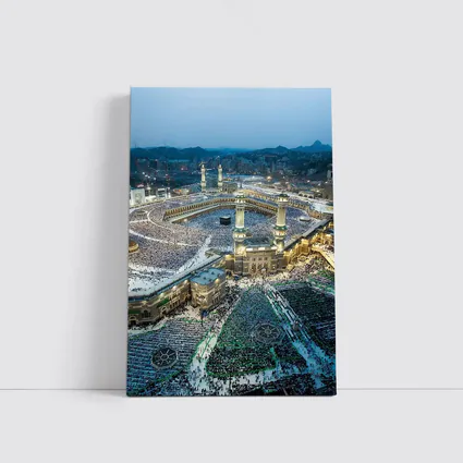 Mecca Grand Mosque Aerial Night View