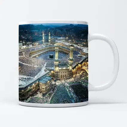 Mecca Grand Mosque Aerial Night View