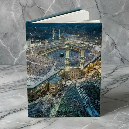 Mecca Grand Mosque Aerial Night View
