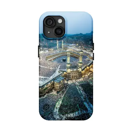 Mecca Grand Mosque Aerial Night View