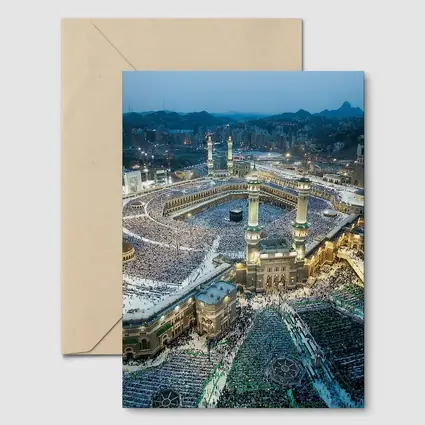Mecca Grand Mosque Aerial Night View