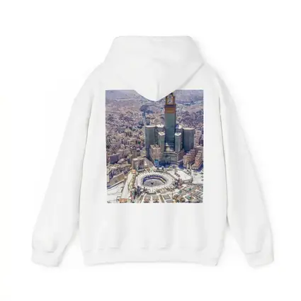 Mecca Grand Mosque Abraj Al Bait Aerial