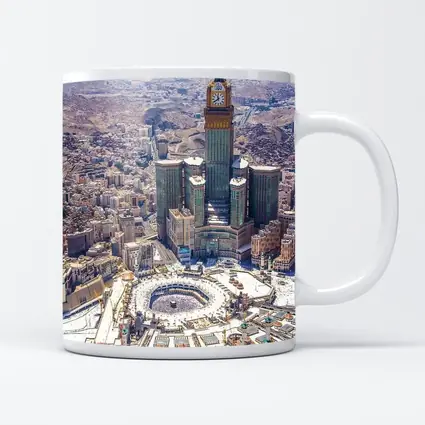 Mecca Grand Mosque Abraj Al Bait Aerial