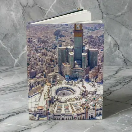 Mecca Grand Mosque Abraj Al Bait Aerial