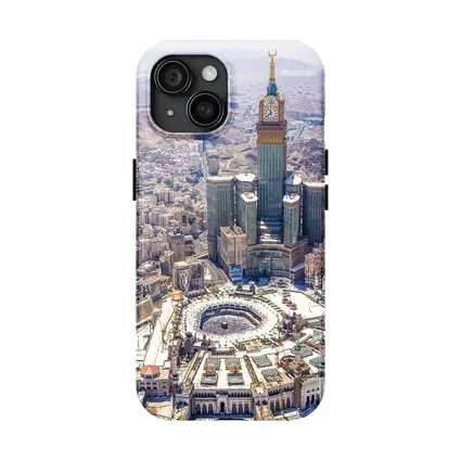 Mecca Grand Mosque Abraj Al Bait Aerial