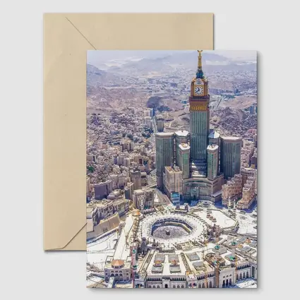 Mecca Grand Mosque Abraj Al Bait Aerial