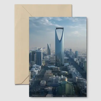 Riyadh Saudi Arabia Kingdom Tower Skyline View