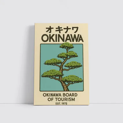 Okinawa Japan Pine Tree Tourism Retro Art