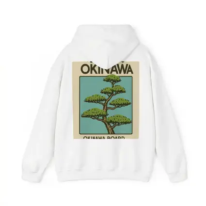 Okinawa Japan Pine Tree Tourism Retro Art