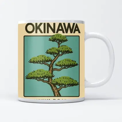 Okinawa Japan Pine Tree Tourism Retro Art