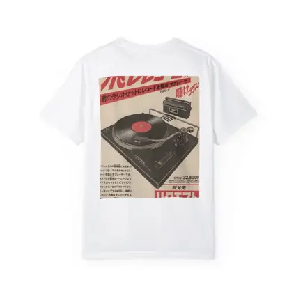 Technics Turntable Vintage Japanese Retro Advertisement