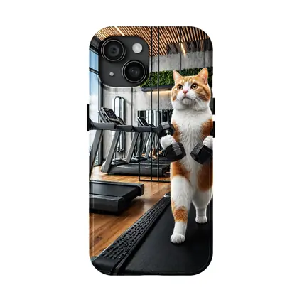 Orange Cat Lifting Dumbbells In Gym