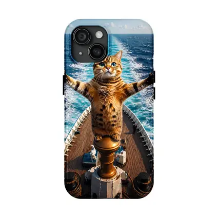 Bengal Cat Standing on Ship Bow Ocean