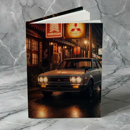Vintage Mitsubishi Sedan Japan Night Street